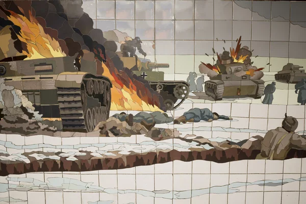 Panel of the Great Patriotic War of ceramic tiles in the underp — Stock Photo, Image