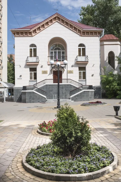 El edificio del Ministerio de Asuntos Exteriores de la Federación Rusa — Foto de Stock