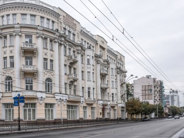  Yağmurlu weathe Güney Federal Üniversitesi binası