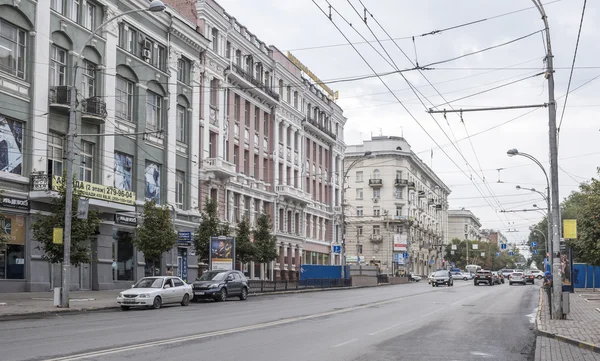 Rostov devlet Ekonomi Üniversitesi (Rinh bina) — Stok fotoğraf