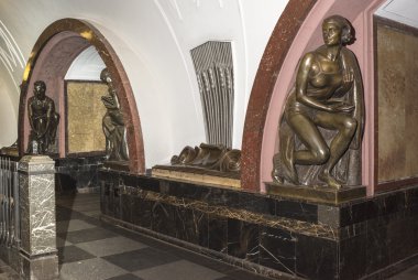  Metro İstasyonu'na 