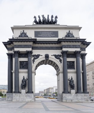 Moskova zafer takı (Arc de Triomphe) 
