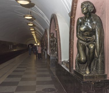  Metro İstasyonu'na 