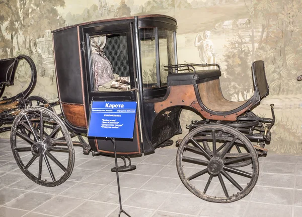 El transporte - mediados del siglo XIX — Foto de Stock