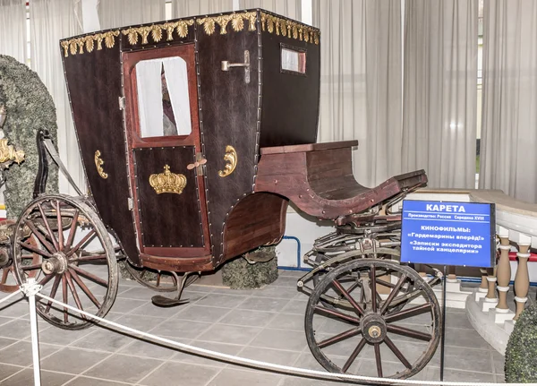 Vervoer - het midden van de 18de eeuw in "Mosfilm" Museum — Stockfoto