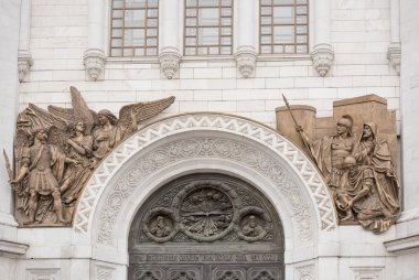  İsa Tapınağı kurtarıcı