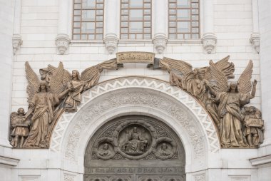  İsa Tapınağı kurtarıcı