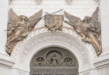  İsa Tapınağı kurtarıcı