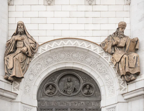 Christus tempel Verlosser — Stockfoto