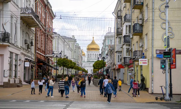 Rostov Don Rusia Octubre 2020 Otoño Llegado Ciudad Peatones Vehículos — Foto de Stock