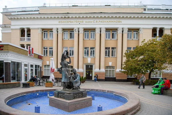 Rostov Don Rusko Oktober 2020 Města Přišel Podzim Chodci Vozidla — Stock fotografie