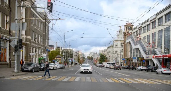 Rostov Don Rusia Octubre 2020 Otoño Llegado Ciudad Peatones Vehículos — Foto de Stock