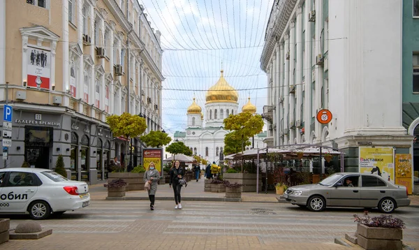 Rostov Sur Don Russie Octobre 2020 Automne Est Arrivé Dans — Photo