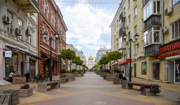 Rostov Don Russia Oktober 2020 Autumn Has Come City 行人和车辆沿街移动 — 图库照片