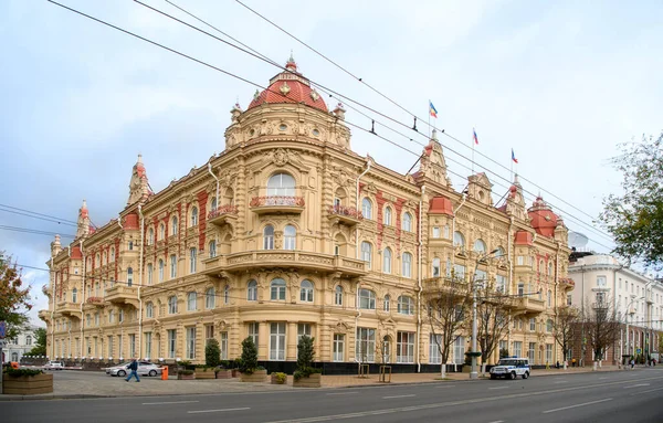 Rostov Sur Don Russie Octobre 2020 Automne Est Arrivé Dans — Photo