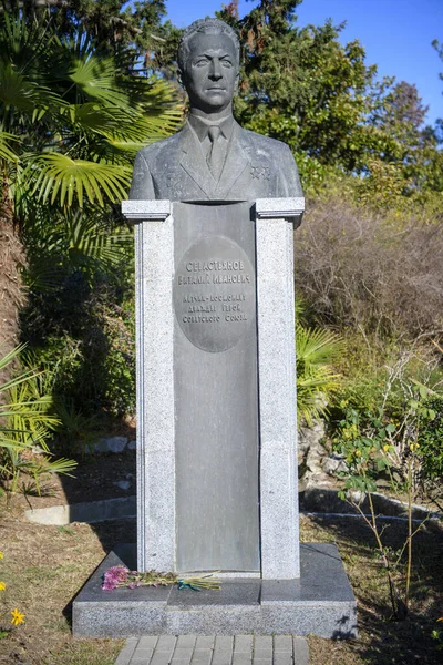 Sochi Rússia Dezembro 2020 Monumento Piloto Cosmonauta Sevastyanov Riviera Park — Fotografia de Stock