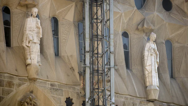 Sagrada família — Fotografia de Stock