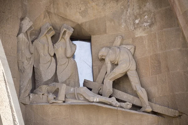 Sagrada familia — Foto Stock