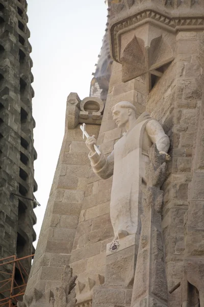 Sagrada Familia — Stockfoto