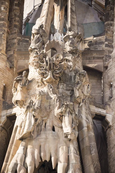 Sagrada Familia — Stock Photo, Image