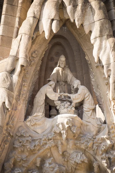 Sagrada Familia — Photo