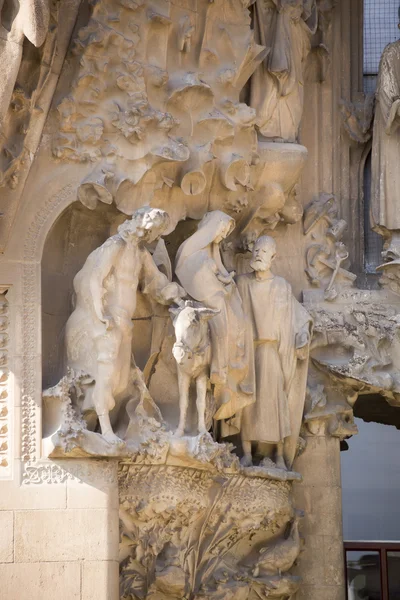 Sagrada familia — Foto Stock