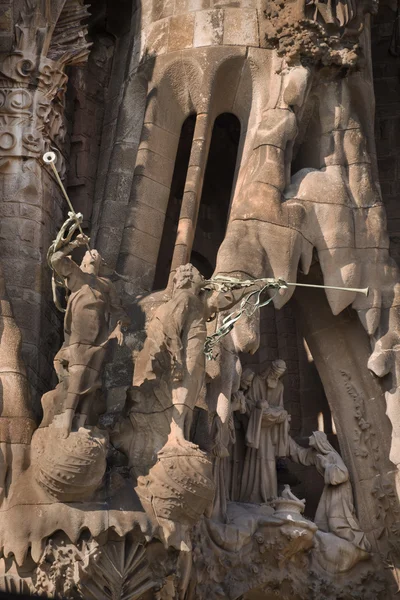 Iglesia Sagrada Familia — Foto de Stock