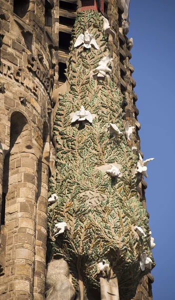 De Sagrada Familia — Stockfoto