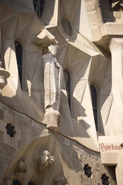 Sagrada Familia — Stock Photo, Image