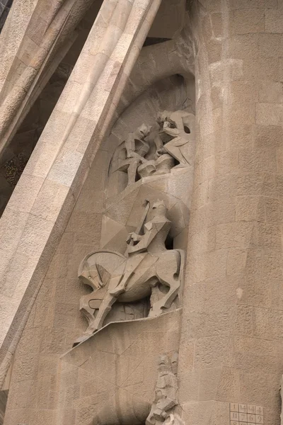 La Sagrada familia — Stockfoto