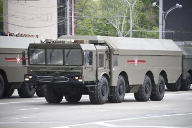  9 Mayıs tarihinde 70 yıldönümü onuruna tören