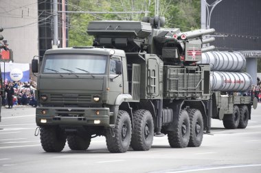   Mayıs günü 70 yıldönümü onuruna tören 