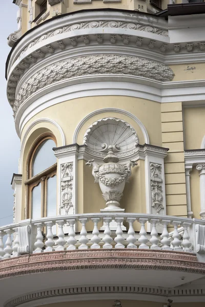 Historické budovy v Rostov na Donu — Stock fotografie