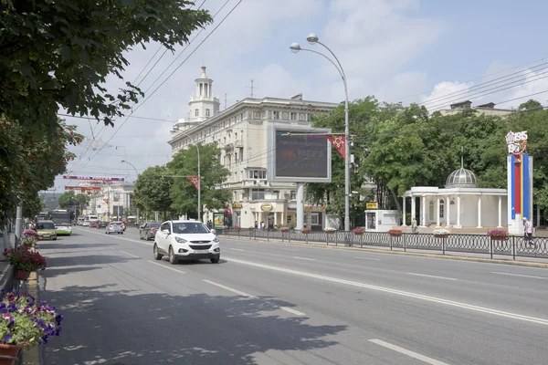 Bolsjaja Sadovaja (grote tuin) straat in Rostov aan de Don — Stockfoto