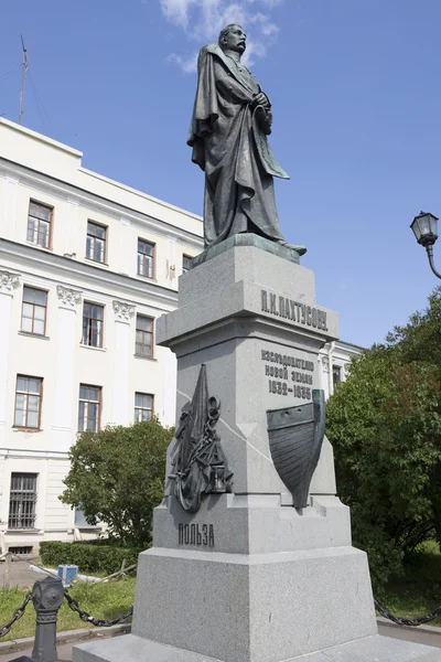 Kronstadt Novaya Zemlya P.Pahtusov纪念碑研究员 — 图库照片