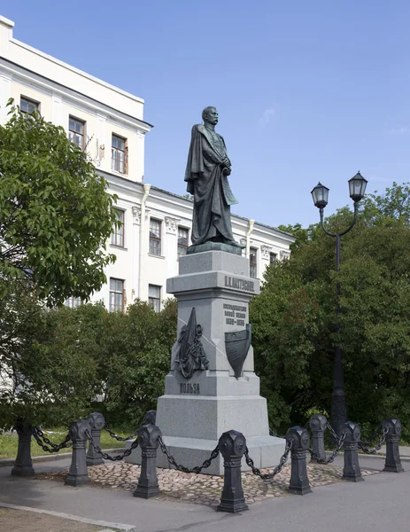 Pomnik badacza Novaya Zemlya P.Pahtusov w Kronstadt — Zdjęcie stockowe
