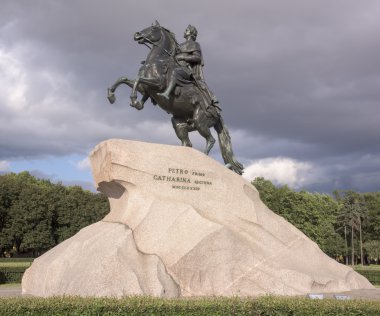  Anıt 1 (bronz Süvari) Peter. 1782. heykeltıraş E.-M. Fal