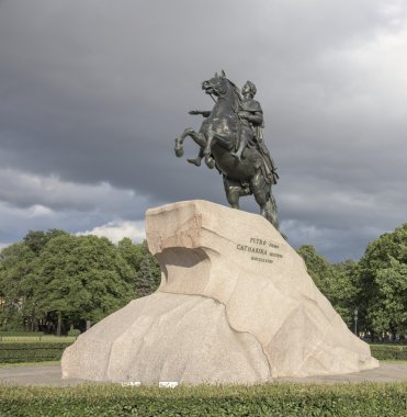  Anıt 1 (bronz Süvari) Peter. 1782. heykeltıraş E.-M. Fal