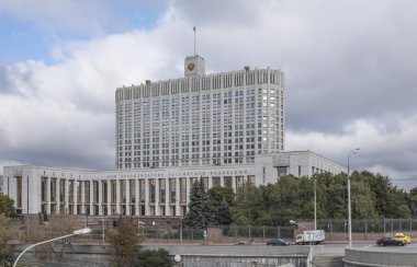 House hükümet Moskova Rusya Federasyonu