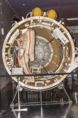 Ağ geçidi özel bölme uzay istasyonu 