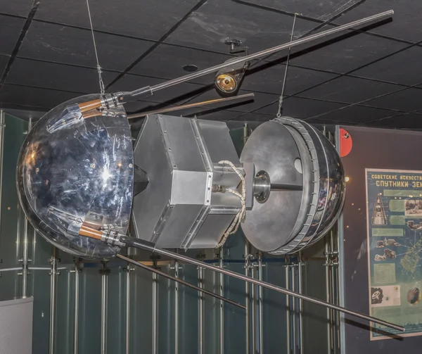  The first Earth Sputnik,was launched on October 4,1957