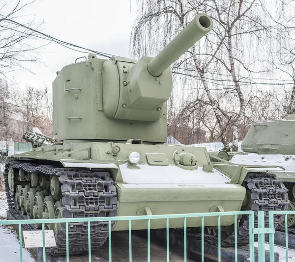 Советский тяжёлый танк КВ-2, год выпуска - 1940 — стоковое фото