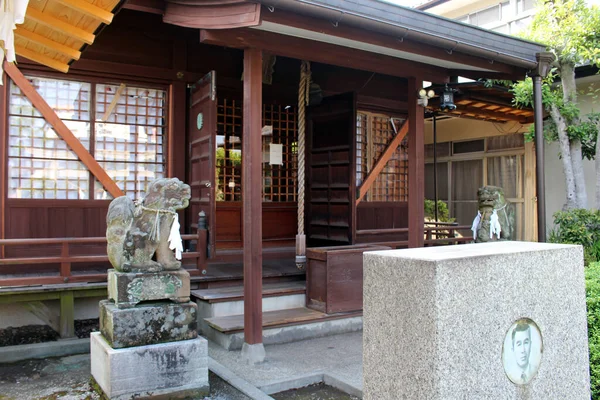 Temple Familial Bord Route Autour Quartier Résidentiel Beppu Japon Prise — Photo