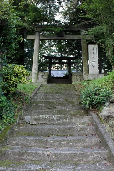 Puerta Motomuratenmanten Jinja Santuario Japonés Las Afueras Beppu Japón Tomado —  Fotos de Stock