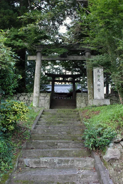 Gate Motomuratenmanten Jinja Japanese Shrine Outskirt Beppu Japan Taken June — Stock Photo, Image