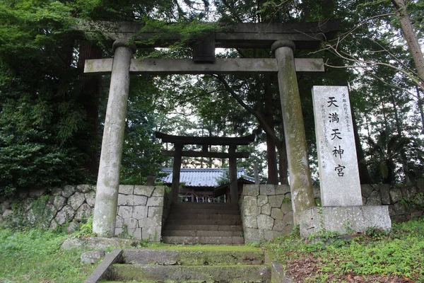 Puerta Motomuratenmanten Jinja Santuario Japonés Las Afueras Beppu Japón Tomado —  Fotos de Stock