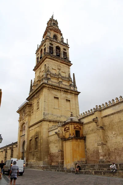 Hz.Meryem 'in Katedrali veya Cordoba Katedrali (Mezquita) Temmuz 2024.