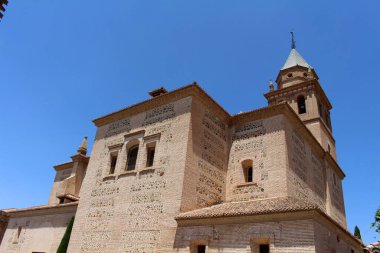 Dağ ve Tepe Manzarası Alhambra Granada, İspanya, Temmuz 2024
