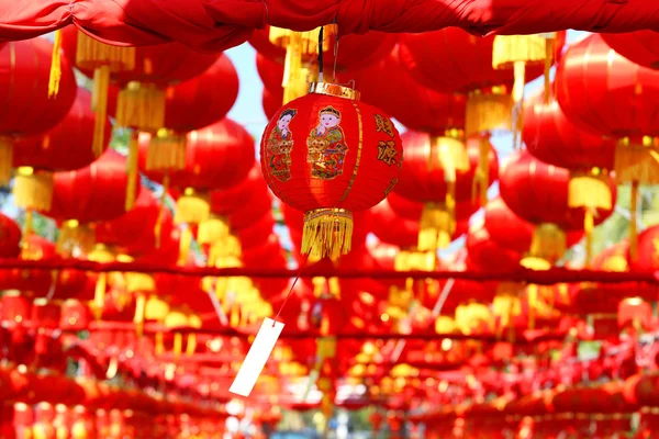 Lanternas chinesas, Ano Novo Chinês . — Fotografia de Stock