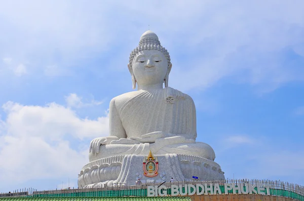 Großes Buddha-Denkmal auf der Insel Phuket in Thailand — Stockfoto